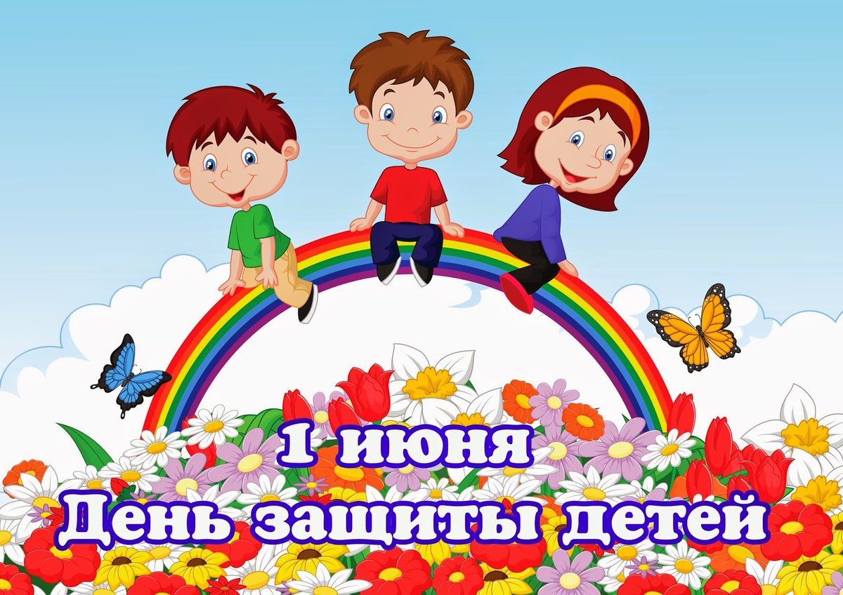 Всероссийский конкурс творческих работ «Волшебное детство»